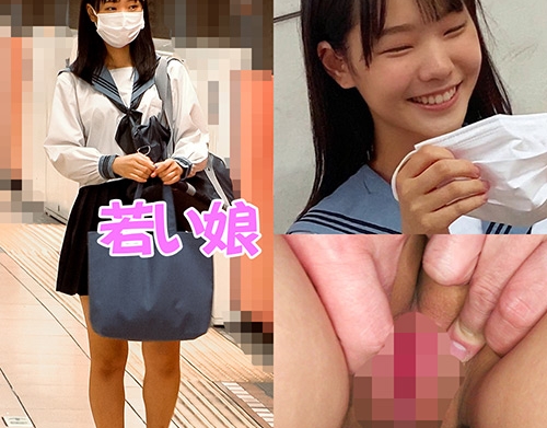 セーラー貧乳J●がストーカーに痴漢され自宅盗撮！【睡眠姦】