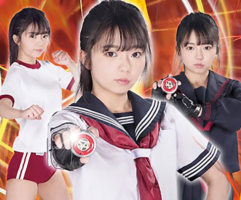 ロリっ子セーラーエージェントがブルマで潜入中に体育教師に正体がバレてしまう！その後学園長と二人がかりでおもちゃも使われ陰湿な性的責めに責め抜かれる！！