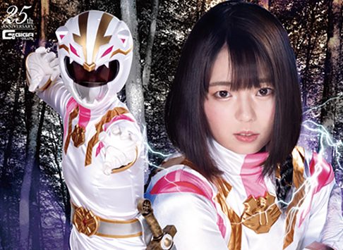 勇敢なヒロインは可愛い童顔ボブの女の子だった！！敵の圧倒的なちんぽ攻撃に快楽落ちｗｗｗ